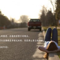 浏览器英语翻译插件